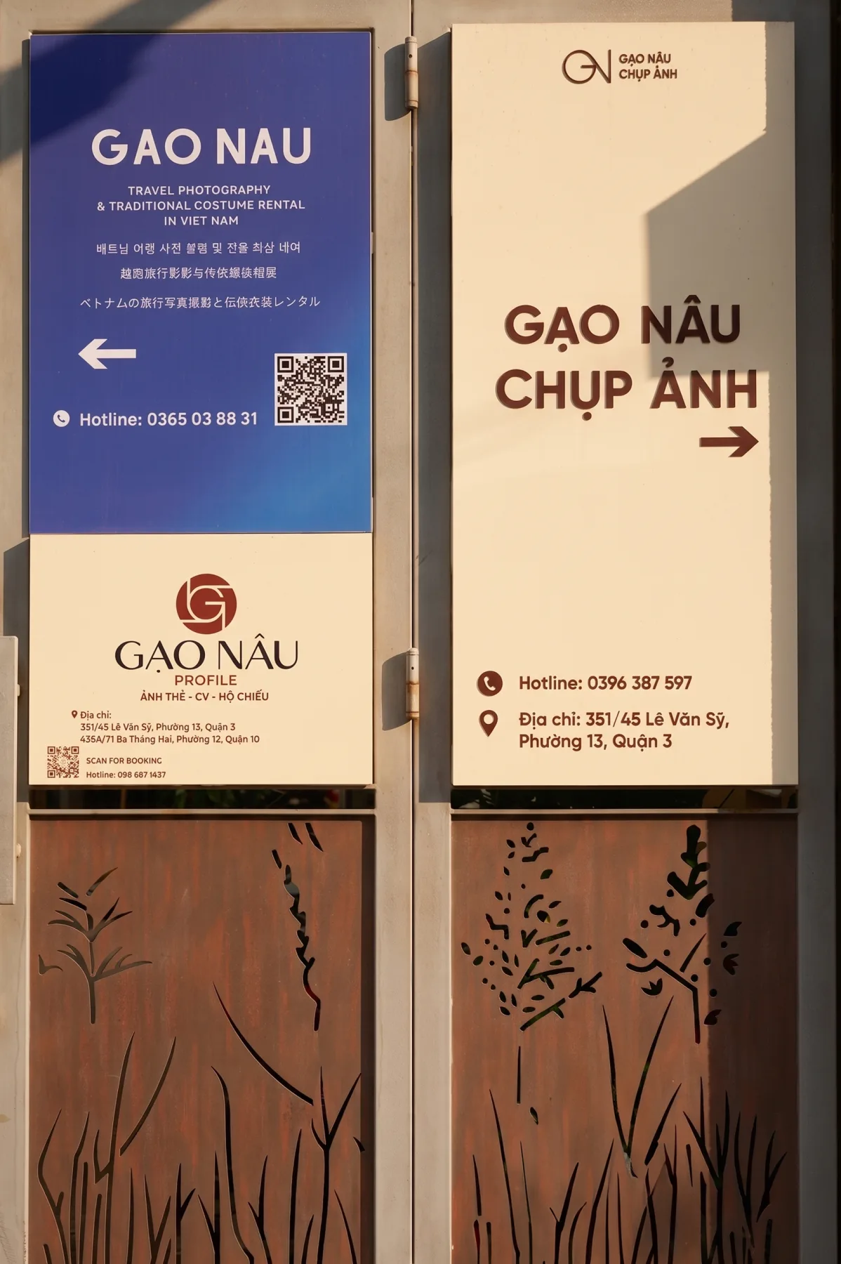Không gian chi nhánh Gạo Nâu Profile TP. Hồ Chí Minh - ảnh 15