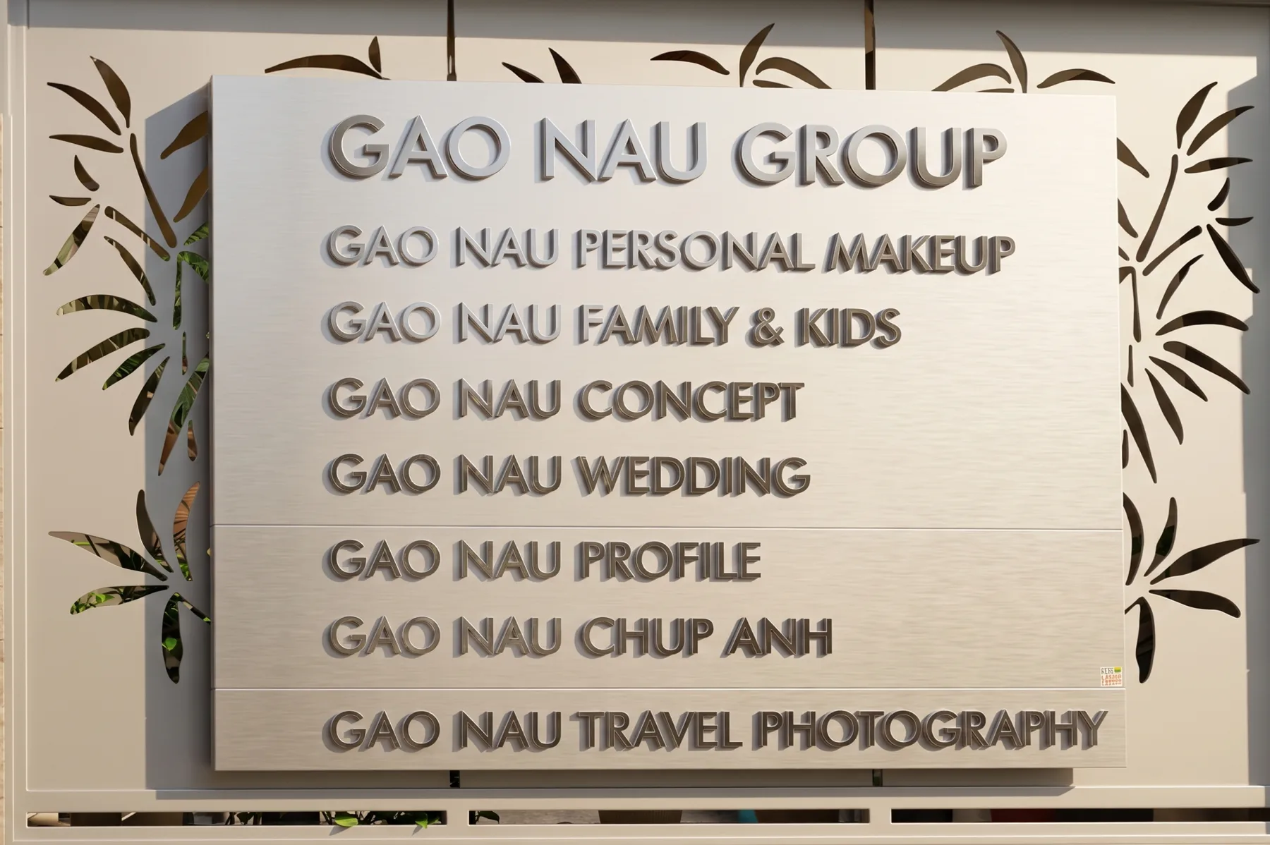 Không gian chi nhánh Gạo Nâu Profile TP. Hồ Chí Minh - ảnh 16